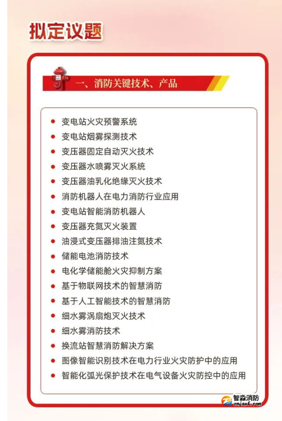 1669259241257296.png image.png