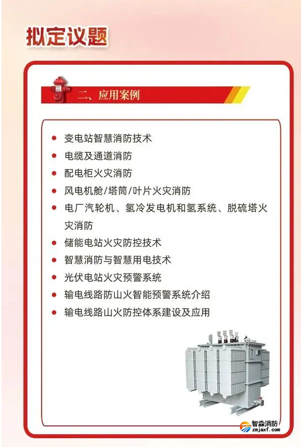 1669259259604664.png image.png