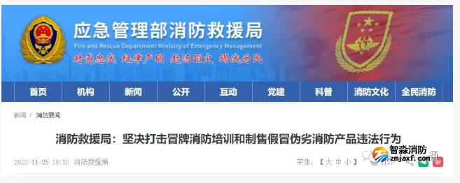 1669973830388021.png image.png