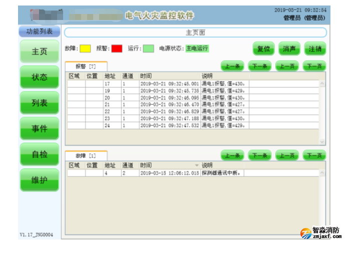 1669974612136230.png image.png