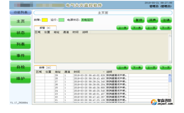 1669974651116932.png image.png